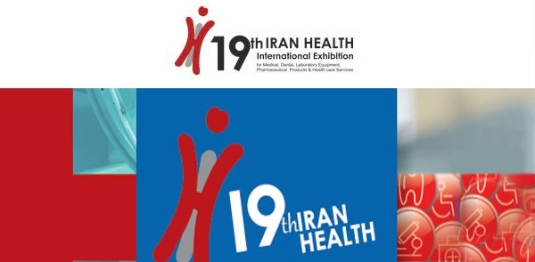 19th Iran Health International Exhibition
